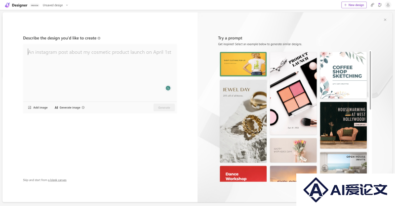 使用Microsoft Designer