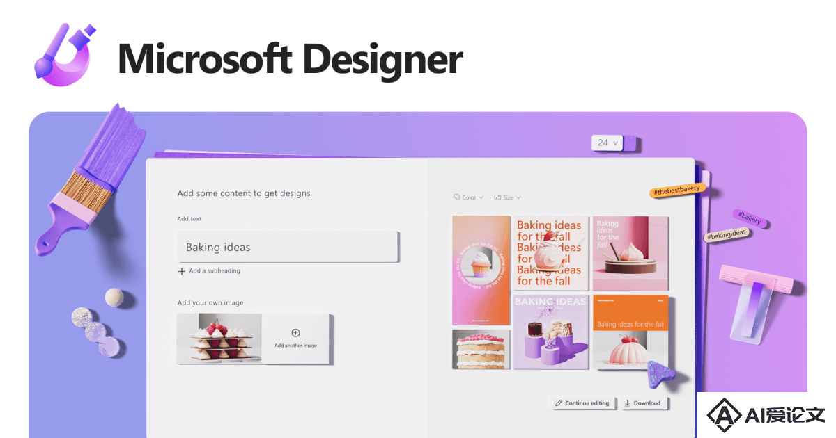 Microsoft Designer