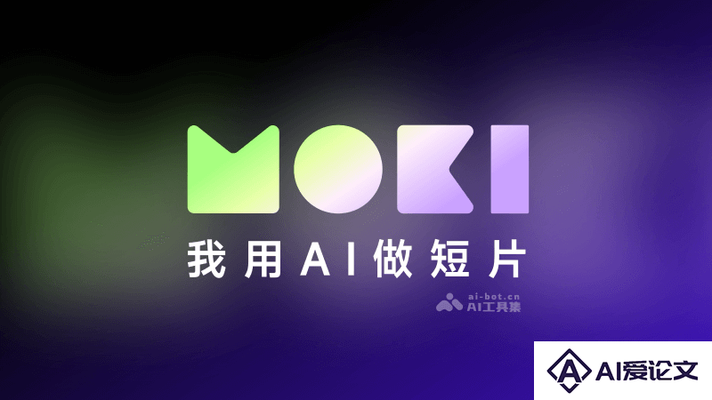 MOKI