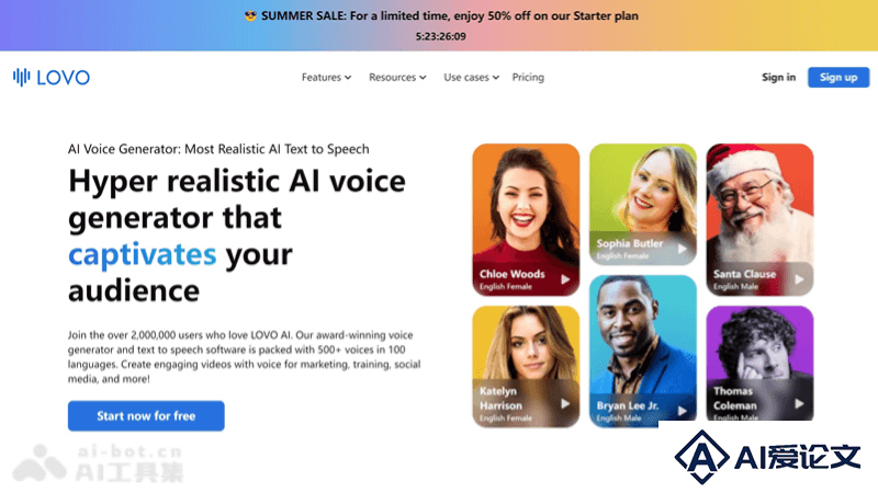 LOVO AI