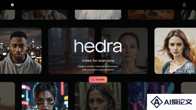 Hedra