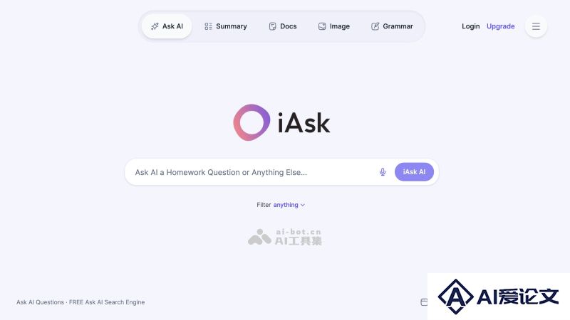 iAsk AI搜索
