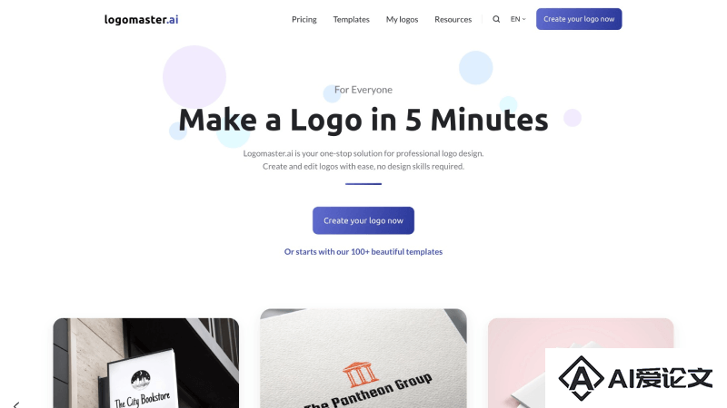 Logomaster.ai