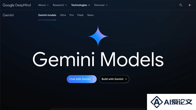 Gemini