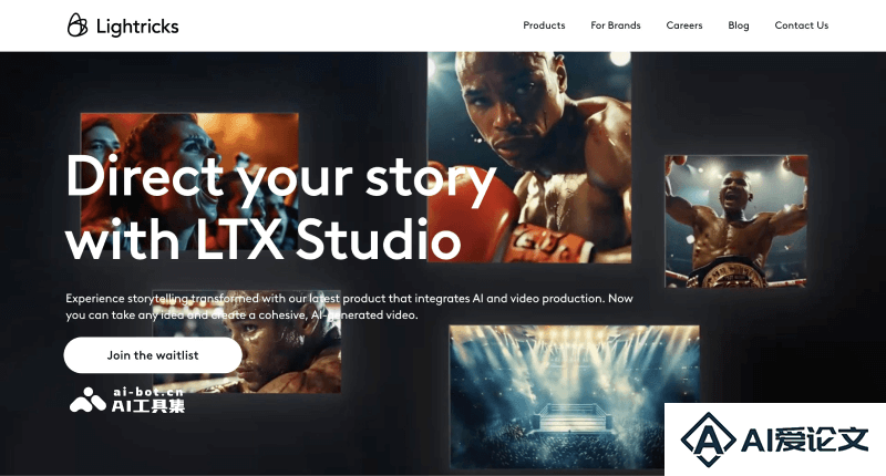 LTX Studio