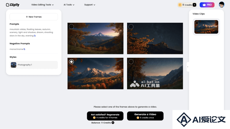 Clipfly AI视频生成器