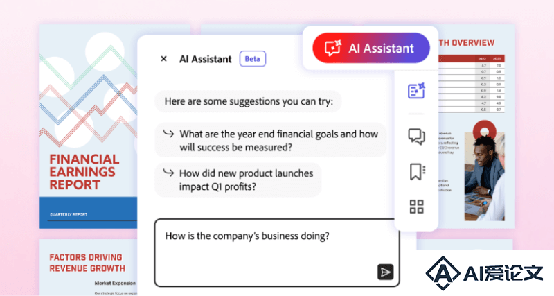 Adobe Acrobat AI Assistant