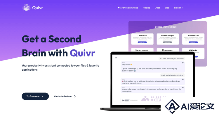 Quivr