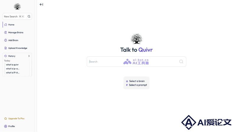 Quivr Search