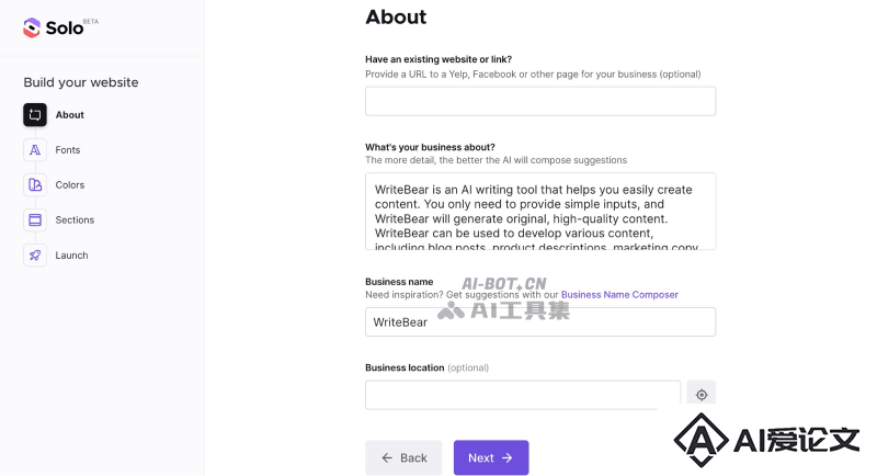 Solo AI Website Composer