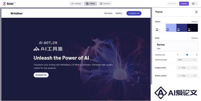 Solo AI Website Composer