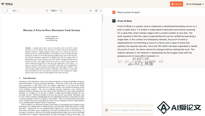 PDF.ai
