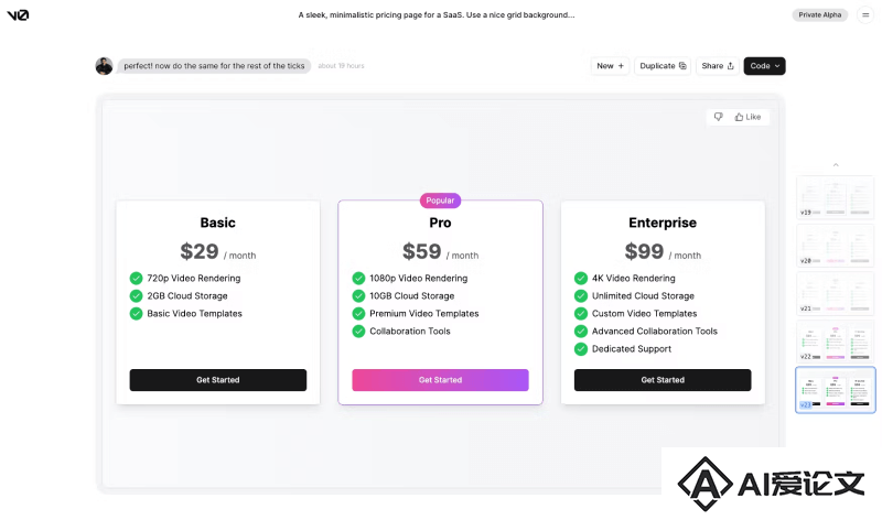 Vercel v0.dev