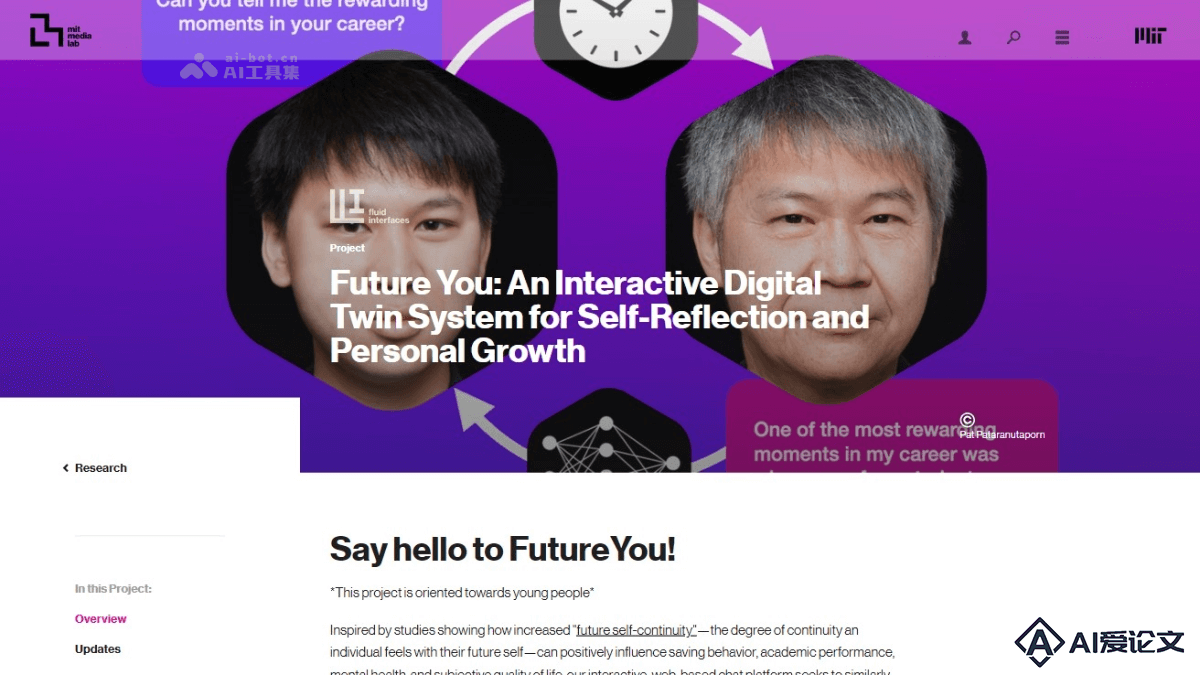 Future You – MIT推出与60岁时虚拟形象对话的AI产品