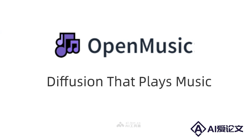 OpenMusic – 基于 QA-MDT 的开源高质量文生音乐模型
