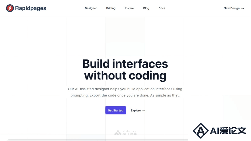 RapidPages – AI驱动的集成开放环境，实时生成UI组件和CSS代码