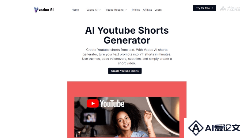 AI Youtube Shorts Generator – 开源的AI视频编辑工具，自动分析视频提取精彩片段