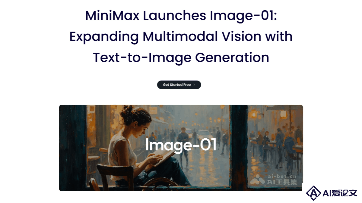 Image-01 – MiniMax 推出的文本到图像生成模型