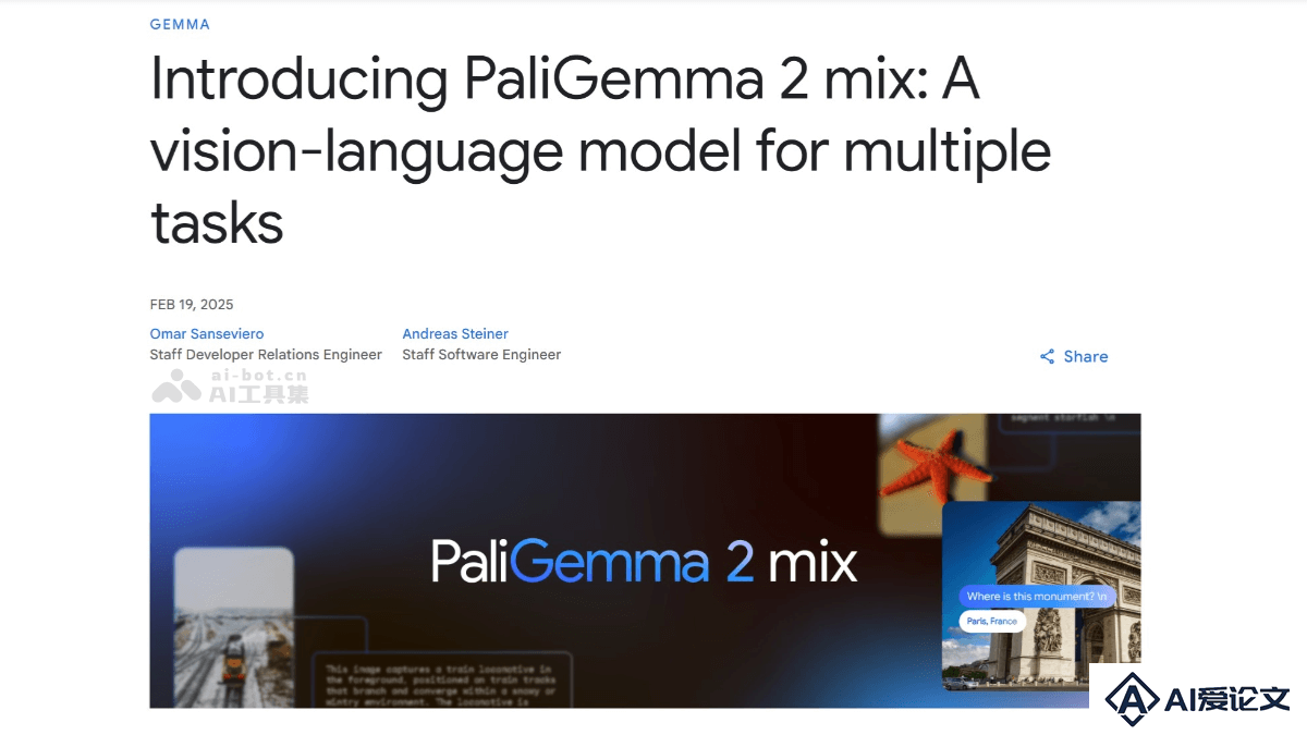 PaliGemma 2 mix – 谷歌DeepMind推出的升级版视觉语言模型