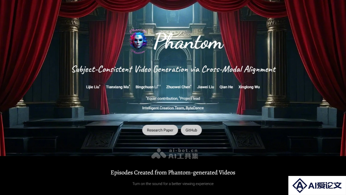Phantom – 字节跳动推出的主体一致视频生成框架