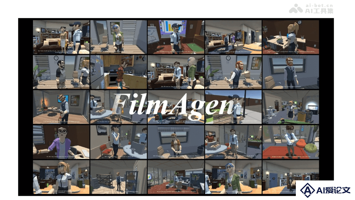FilmAgent – 哈工大联合清华推出的AI电影自动化制作工具