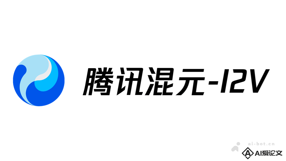 混元图生视频 – 腾讯混元开源的图生视频模型