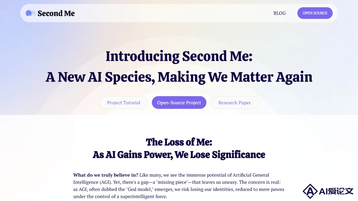 Second Me – 心识宇宙开源的 AI 身份模型