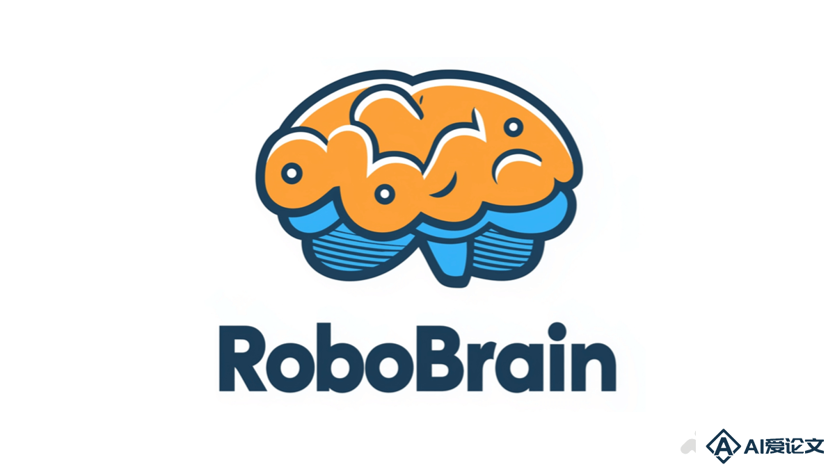 RoboBrain – 智源研究院开源的具身大脑模型