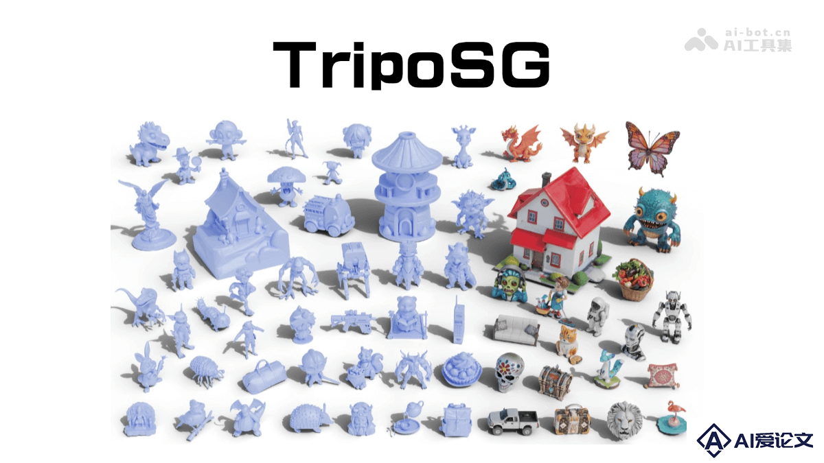 TripoSG – VAST AI 开源的高保真 3D 形状合成技术