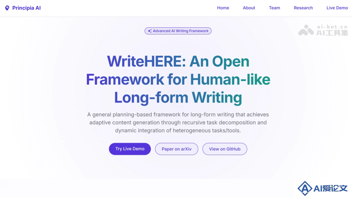 WriteHERE – 开源的AI长文写作框架，单次生成超长文本