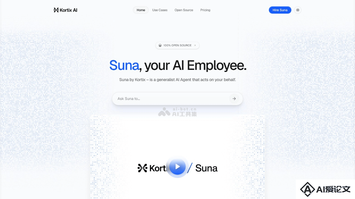 Suna – Kortix推出的全球首款通用型 AI Agent 开源项目