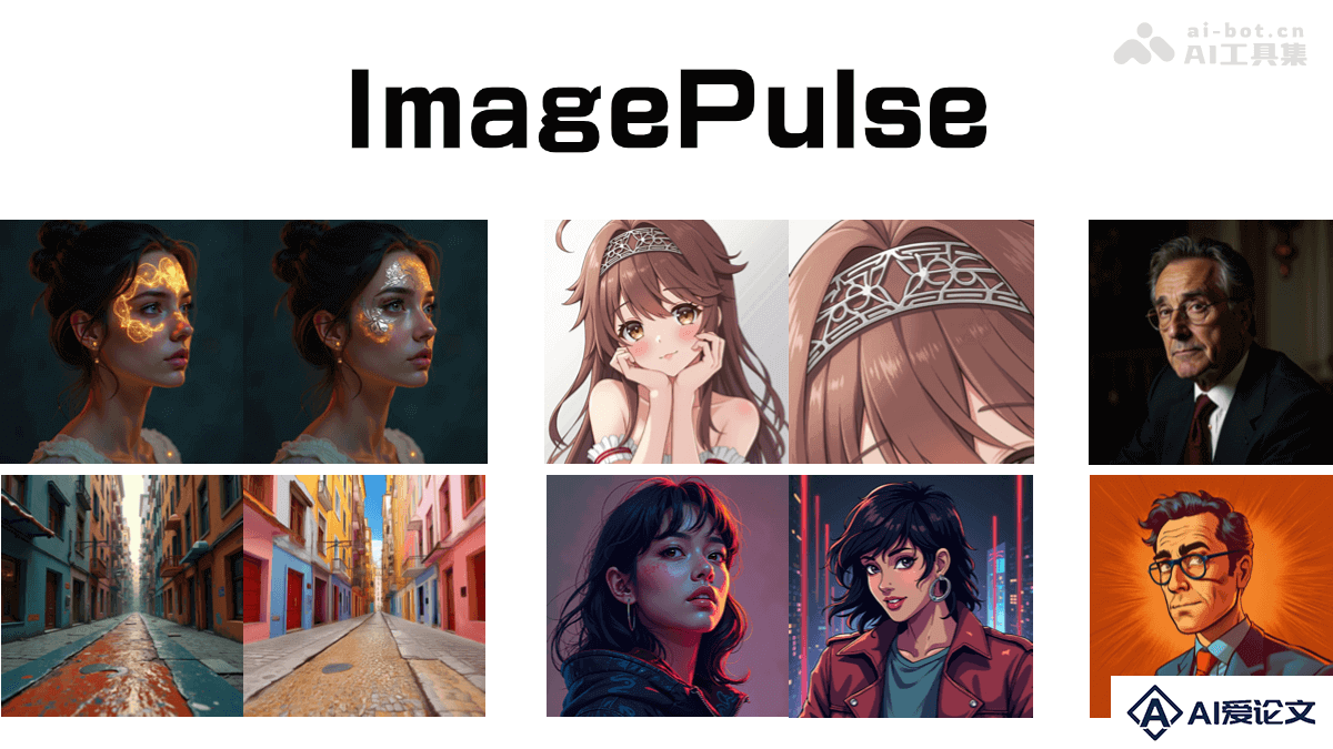 ImagePulse – 魔搭社区开源的图像理解和生成模型数据集