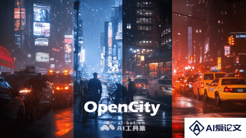OpenCity – AI交通预测模型，卓越的零样本预测和情境适应能力