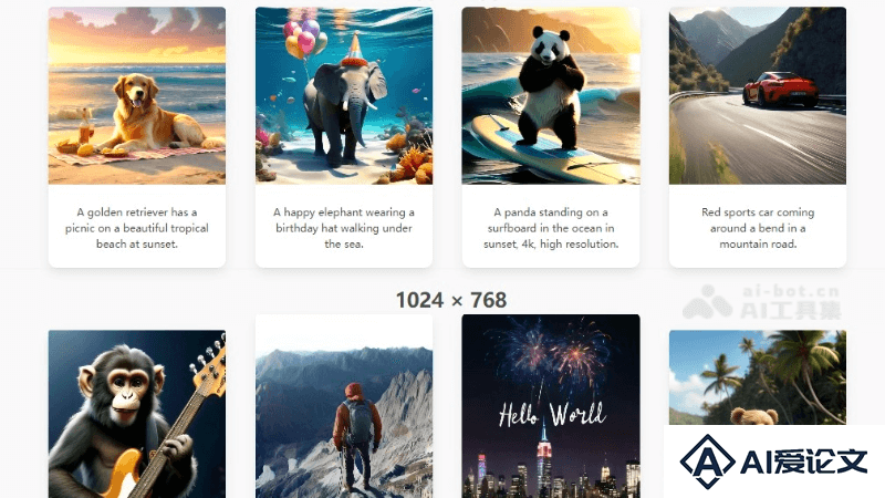 FancyVideo – 360推出的AI文生视频模型