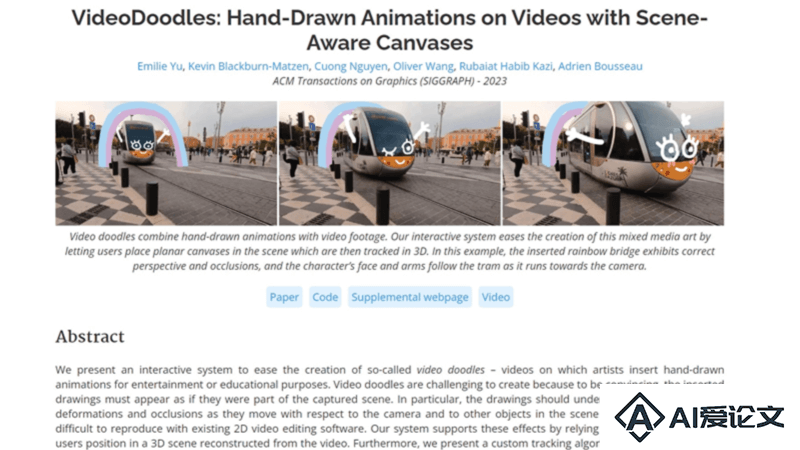 VideoDoodles – Adobe推出的AI视频编辑框架