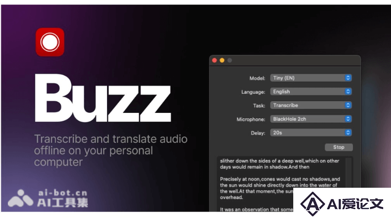Buzz – 免费开源的AI语音转文字工具