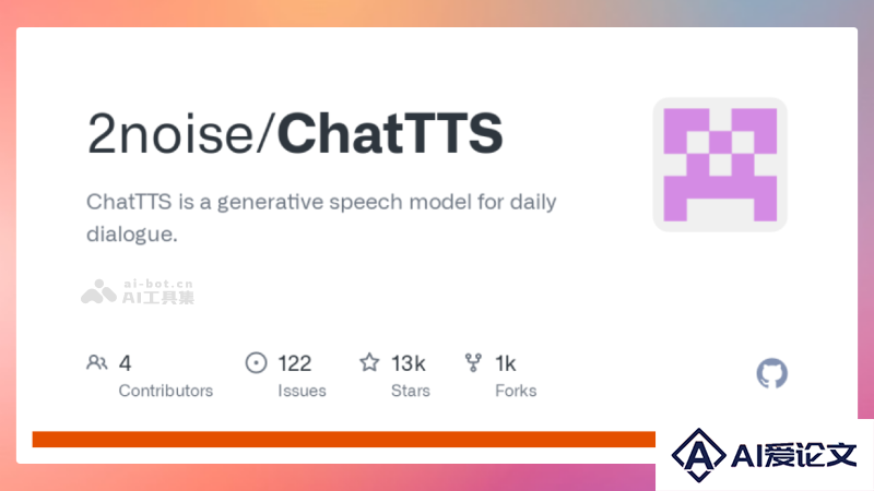 ChatTTS – 开源的用于对话的生成式语音合成模型