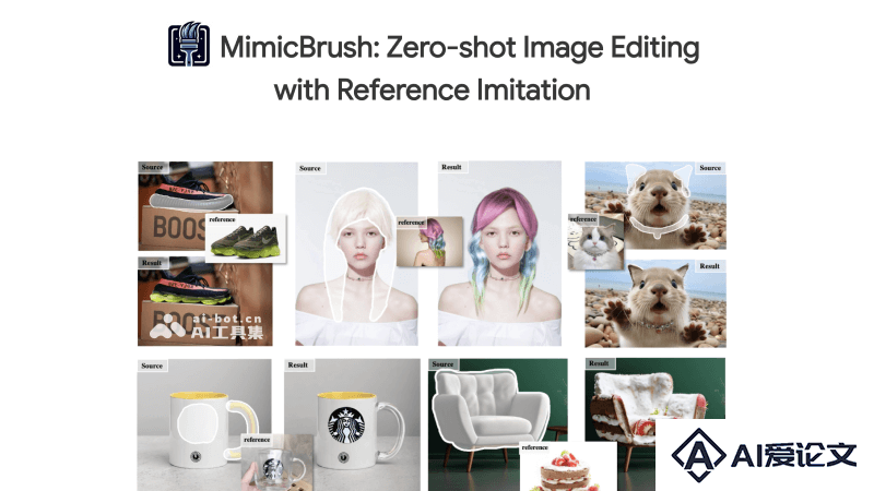 MimicBrush – 阿里等开源的AI图像编辑融合框架