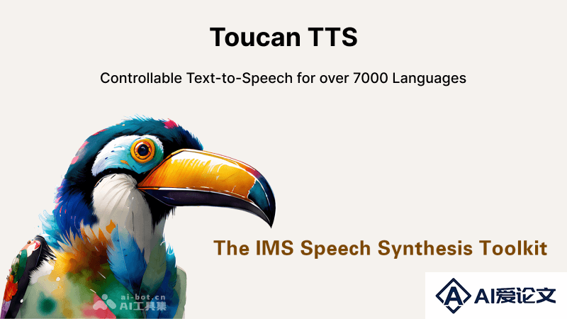 Toucan TTS – 免费开源的文本转语音工具，支持超7000种语言