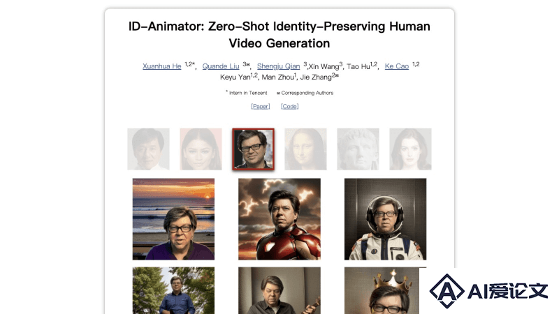 ID-Animator – 腾讯等推出的个性化人物视频生成框架