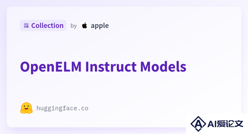 OpenELM – 苹果开源的高效语言模型系列