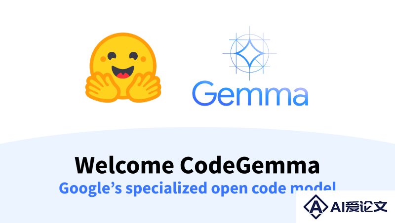 CodeGemma – 谷歌开源推出的代码生成大模型
