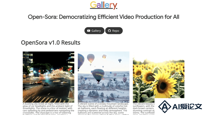 Open-Sora – 开源的类Sora架构的视频生成模型和复现方案