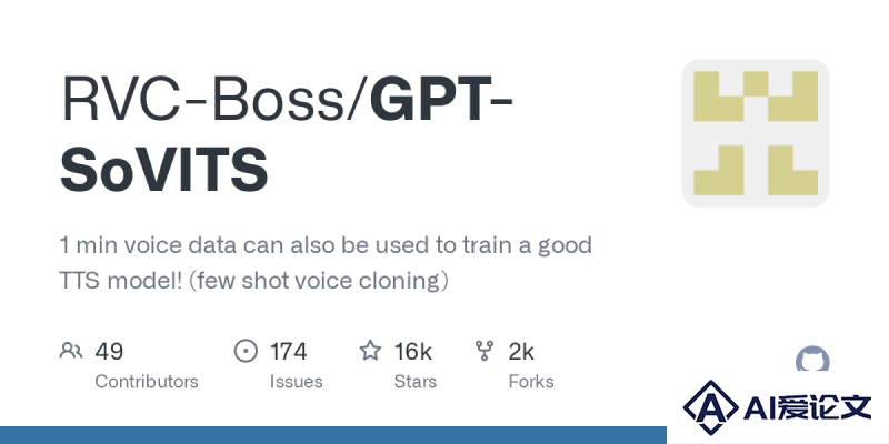 GPT-SoVITS – 开源的声音克隆项目，只需少量数据即可合成声音
