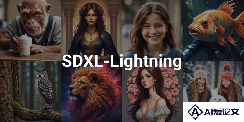 SDXL-Lightning – 字节跳动推出的文本到图像生成模型