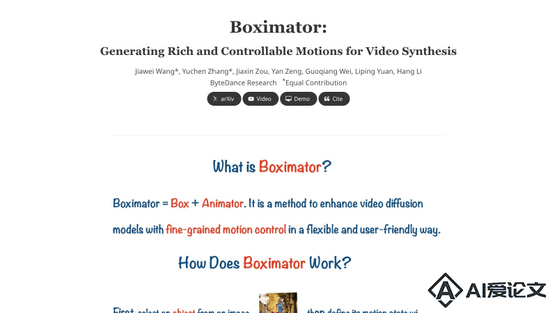 Boximator – 字节推出的控制视频生成中对象运动的框架
