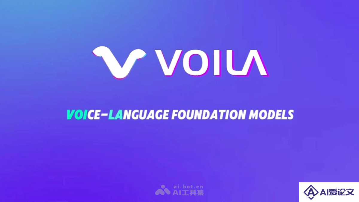 Voila – 开源端到端语音大模型，实现低延迟语音对话