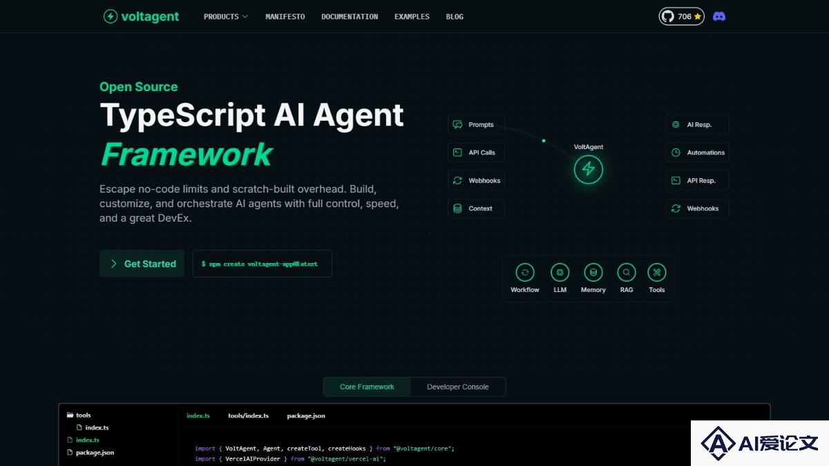VoltAgent – 开源的AI Agent构建和编排框架