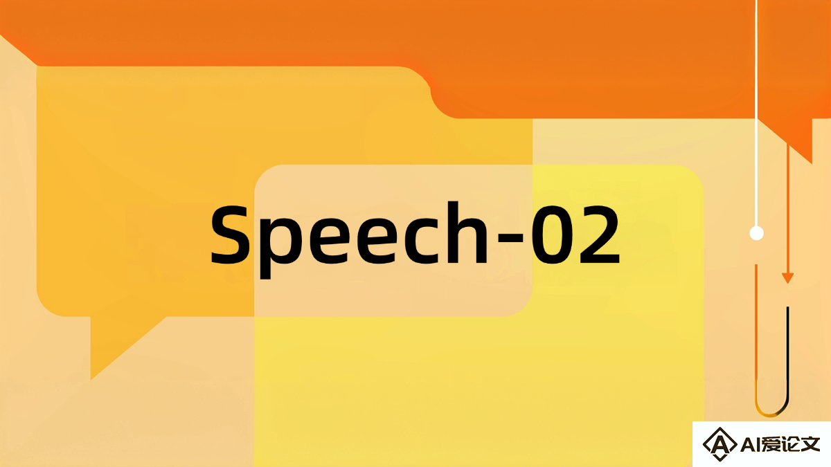 Speech-02 – MiniMax 推出的新一代文本转语音模型