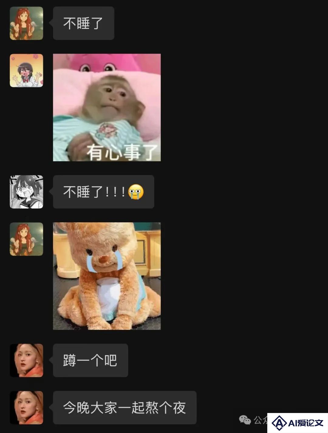 Qwen3真香，通义App满血接入，一手实测在此